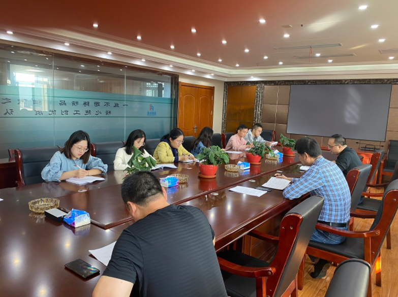 1641373783203895.png 8-11.png