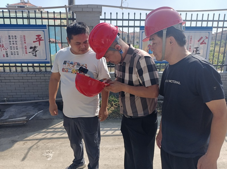 1641374095205424.png 8-14.png