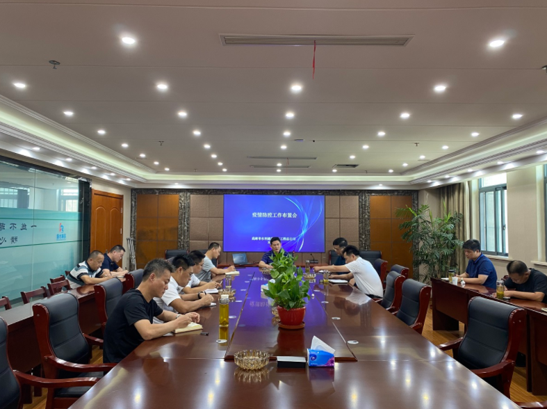 1641377508171690.png 9-7.png