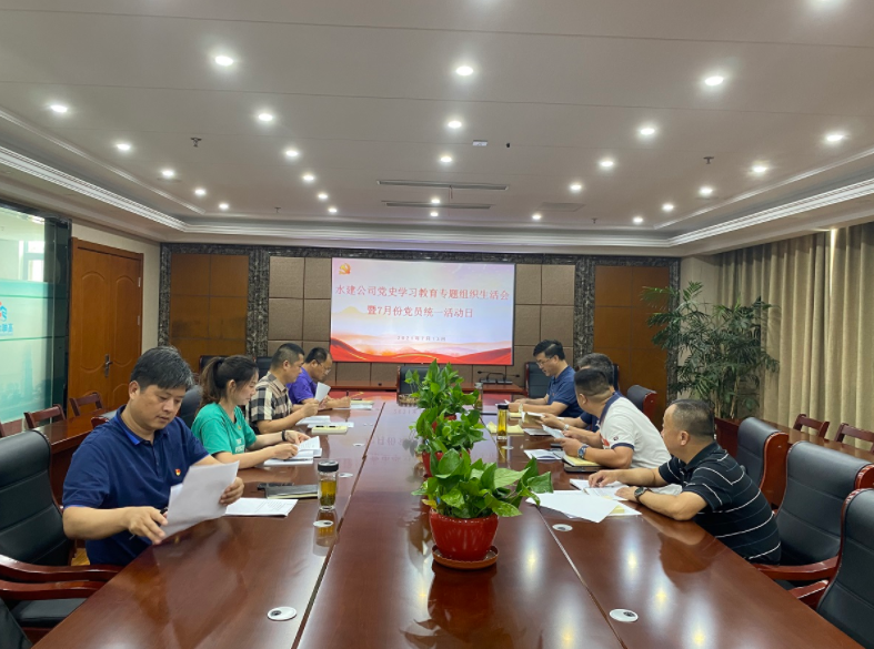 1641377703154865.png 9-10.png