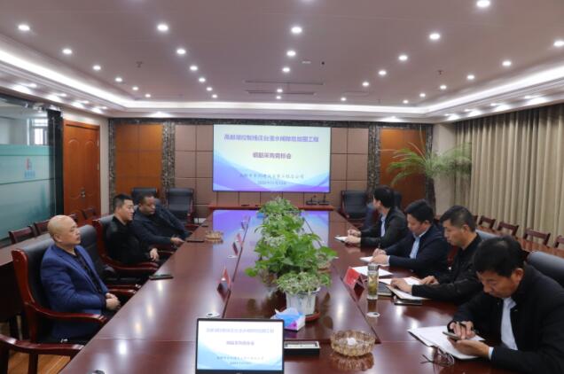 1641870909863277.jpg 9-1.jpg