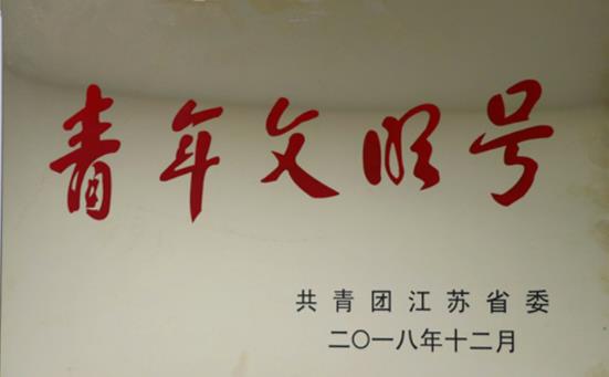 1642074145194690.jpg 9-1.jpg