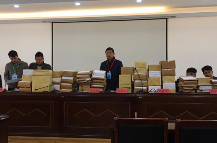 1642074995212077.jpg 9-1.jpg