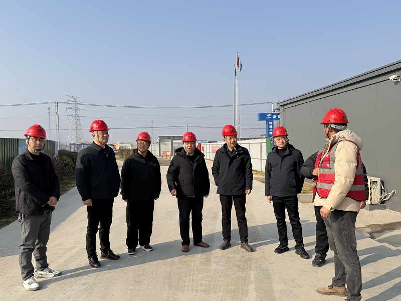 水建集团组织开展元旦节前安全大检查